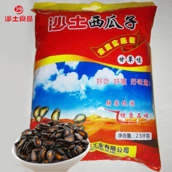 【沙土】2500克新品小吃食品五香話梅甘草味黑瓜子西瓜子西瓜籽2016年貨山東特產堅果炒貨 甘草味【圖片 價格 品牌 報價】-京東