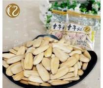 產(chǎn)品庫